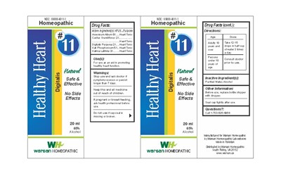 healthy heart combo 11.jpg - healthy heart combo 11